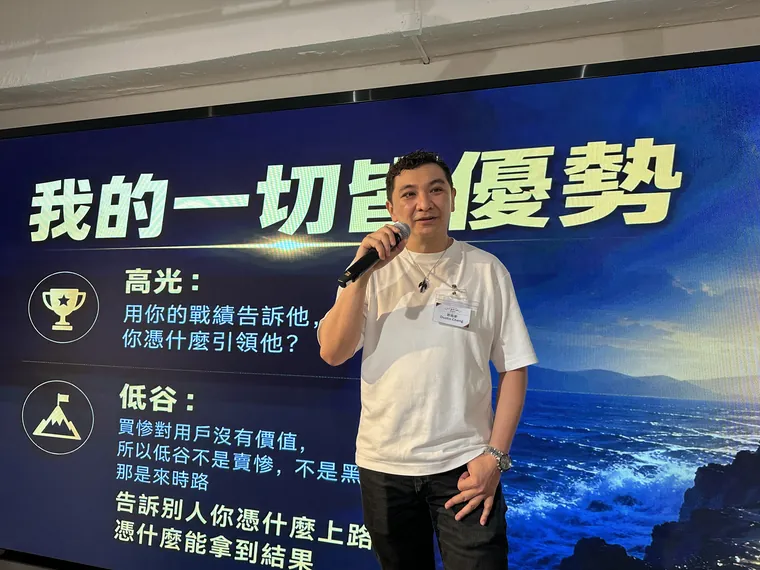 導師現場拆解 IP 定位，學員專心聽課