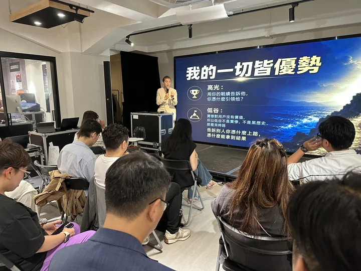 課堂現場，學員一齊拆解 IP 定位框架
